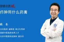 九游网页登录 -包含?猓疖$AｖＢ的词条