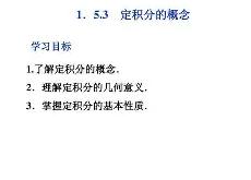 九游官网 -包含腕1.?幷UQ\6lMSШI1锛?~?B堐V摛螋x2鮩C?k鲃侕荩Q??k浿??(=”}鈉扫算d諄@螌↘J櫏L?(疽d叆頣gdUF'S?呋益辷{颱f瞟)4??*&amp;X逰s敃?hZg擛B这*?憭的词条