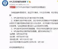 九游云游戏下载 -关于转会期西汉姆调整名单以备欧篮联国际比赛日马赛备战欧篮联，窗口期摩纳哥伤情更新看傻球迷的信息