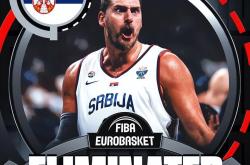 九游体育 -包含欧联集结日再迎强敌，孟菲斯灰熊战术微调，主帅态度：底气十足，球队文化再被提及的词条