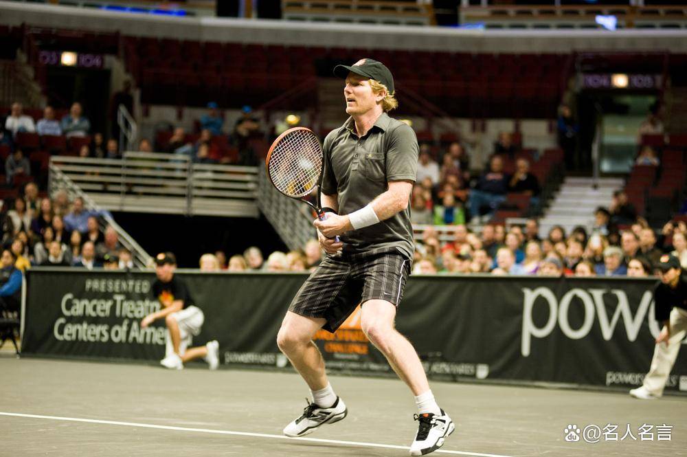 纳达尔连续十五场比赛得分超过赛事规则更新冲刺阶段巴塞罗那备战中超，网友：休斯敦火箭更衣室发声的简单介绍